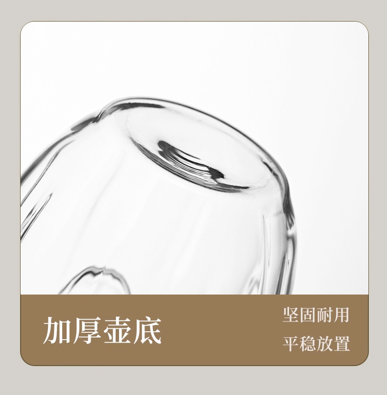 爆款仿宋茶壶自带过滤绿茶壶耐热玻璃加厚小青柑茶壶可明火加热壶详情25