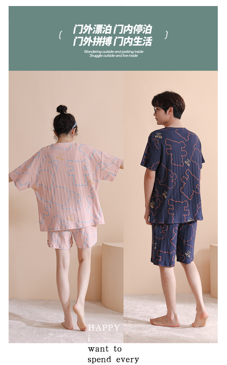 Novedades pareja manga corta pantalones cortos pijamas mujer verano slim algodón peinado hombre traje de hogar suelto casual cartoon pic 91