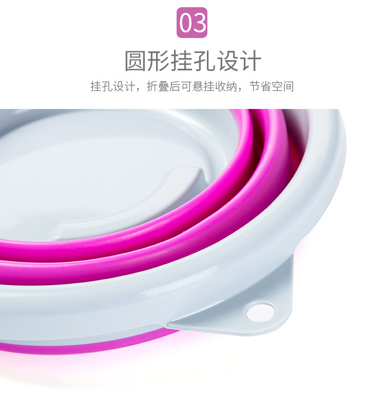 厂家直销弈利亚便携式可折叠收纳折叠水桶户外旅行渔具折叠钓鱼桶详情4