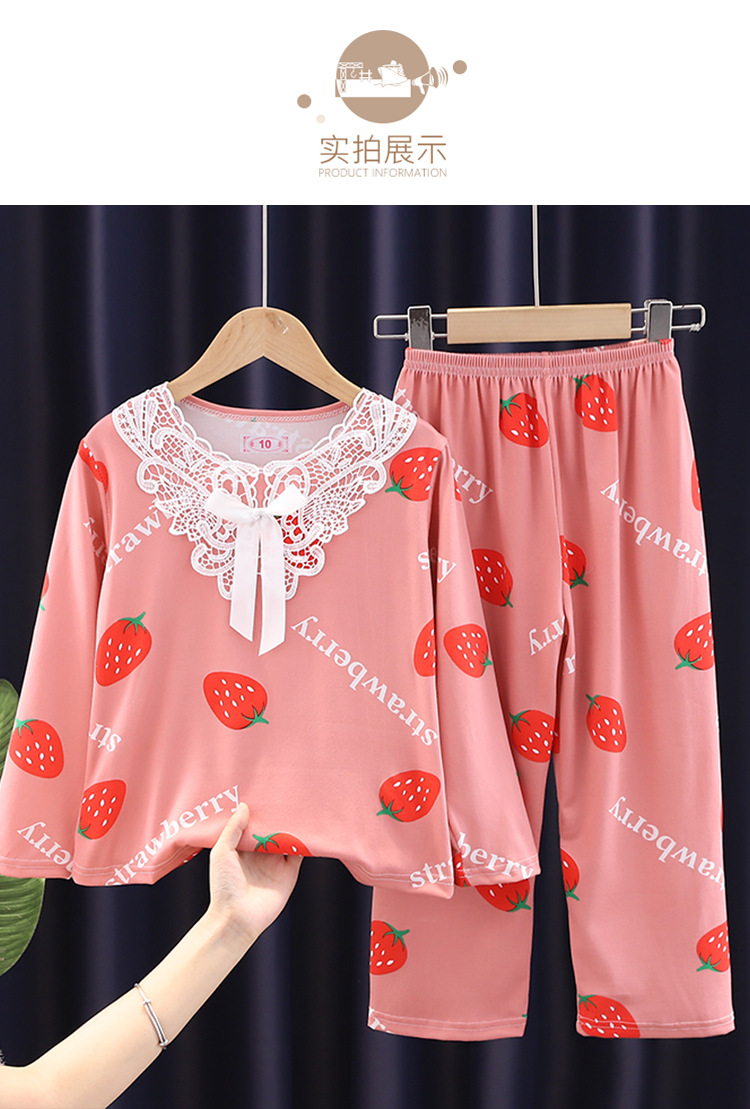 男童睡衣儿童春秋冬季款长袖全纯棉宝宝小男孩生中大童家居服套装详情11