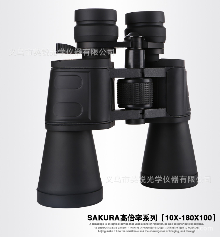 Wholesale Sakura 50 Zoom binoculars outdoor low-light night vision 10-180X100 super large zoom pic 245