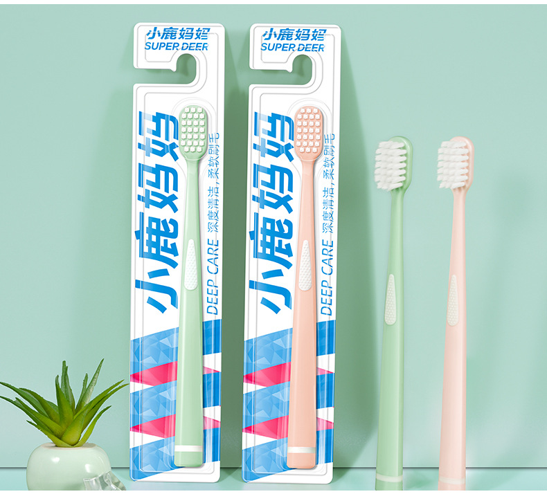 Little Deer Mother Toothbrush, wide head, soft bristles, gum protection, deep cleaning, independent family, adult toothbrush manufacturer wholesale pic 16