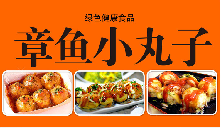 Wholesale die-cast aluminum takoyaki baking trays from the manufacturer, non-stick Japanese takoyaki grilling pans for home use pic 3