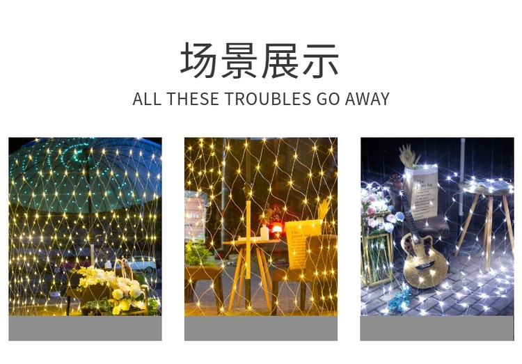 Wholesale of net lights, fishing net lights, starry sky net decorative solar net lights, outdoor waterproof park decorative led net lights pic 5