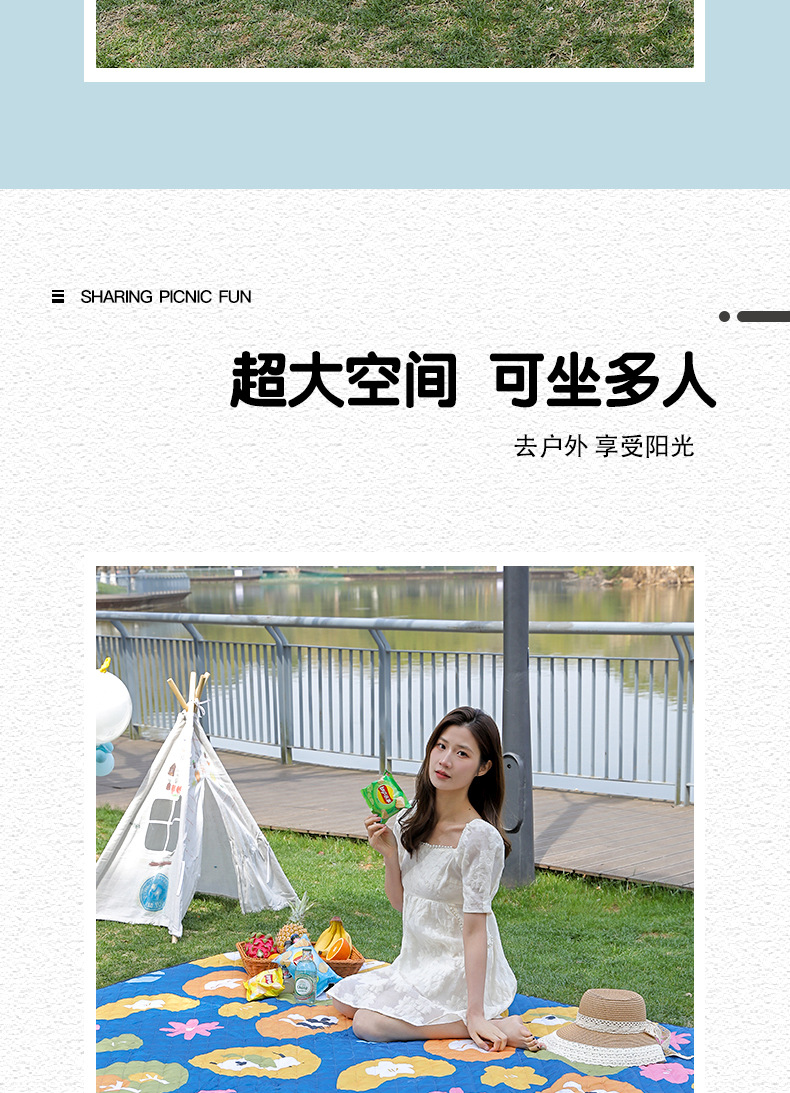 卡通满印花野餐布旅游防潮防虫野餐垫 便携式加厚防潮垫露营地垫详情7