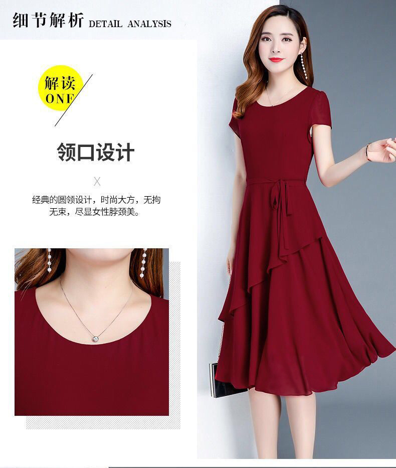 2020新款夏季高端收腰显瘦减龄气质中长款圆领大码女装连衣裙外贸详情5