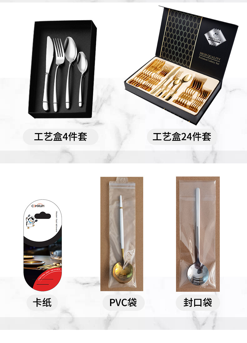 Thickened 304 steak knife and fork set, hotel Western dining tableware set, Jieyang wholesale, elegant stainless steel knife, fork and spoon pic 12