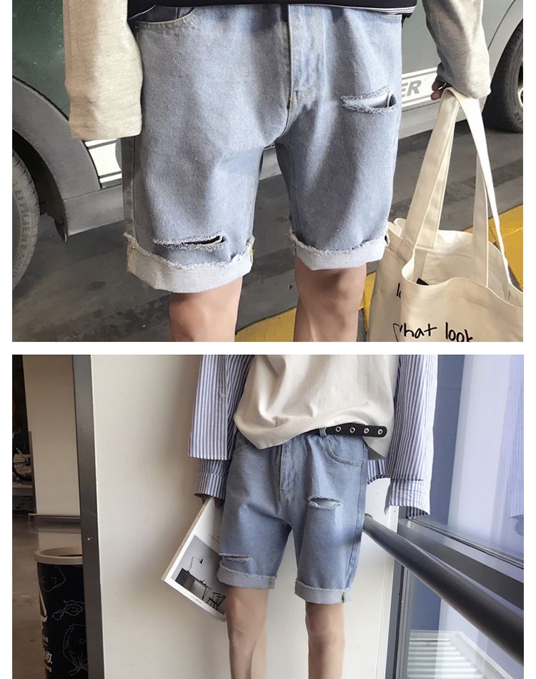 夏季破洞牛仔短裤男学生韩版五分裤子潮流宽松乞丐休闲薄款中裤详情11