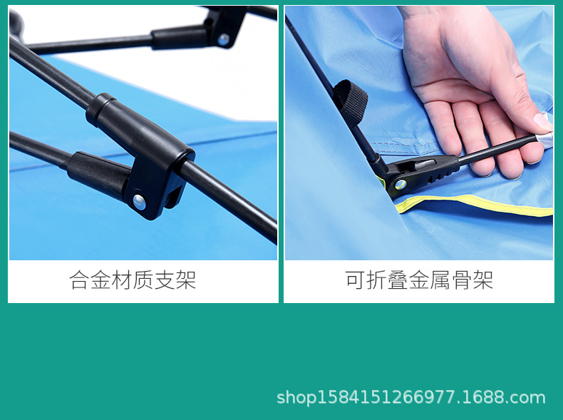 Cool Travel Outdoor Camping Tent 2-3-4 person Fully automatic tent Spring-type quick-opening sun Protection camping tent pic 15