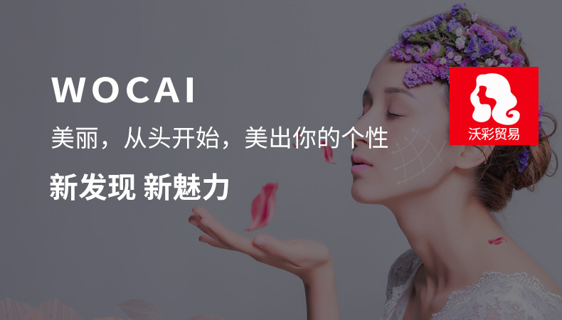 跨境电商假发齐刘海短款波波头欧美女假发化纤机制高温丝假发头套详情3
