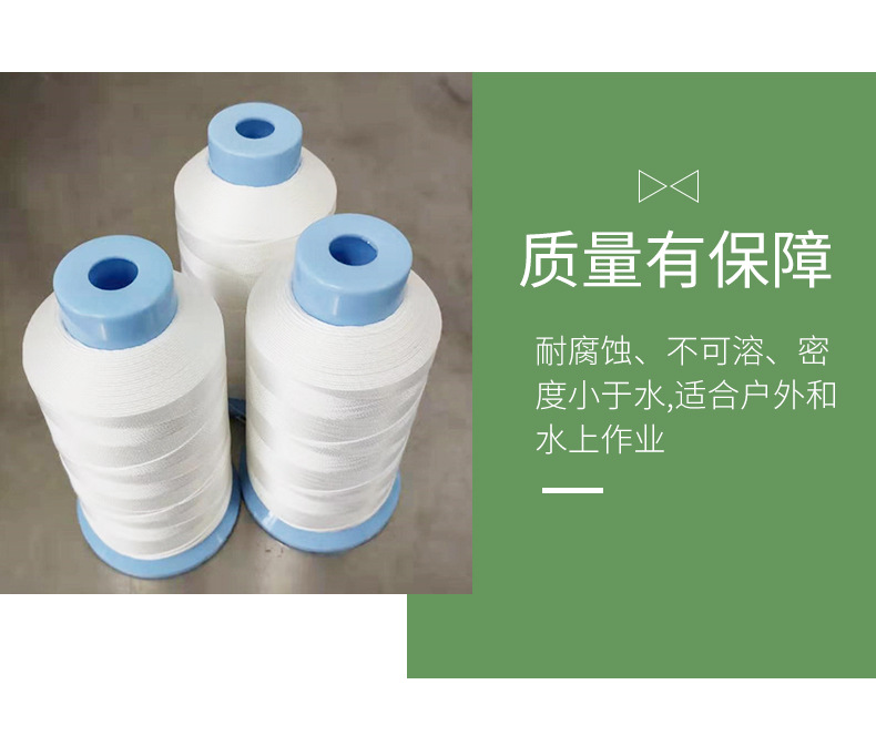 精品详情_06