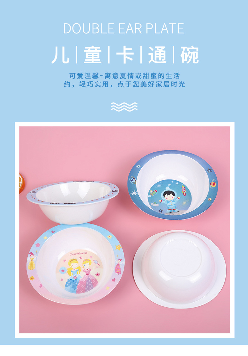 珩然详情_01.jpg