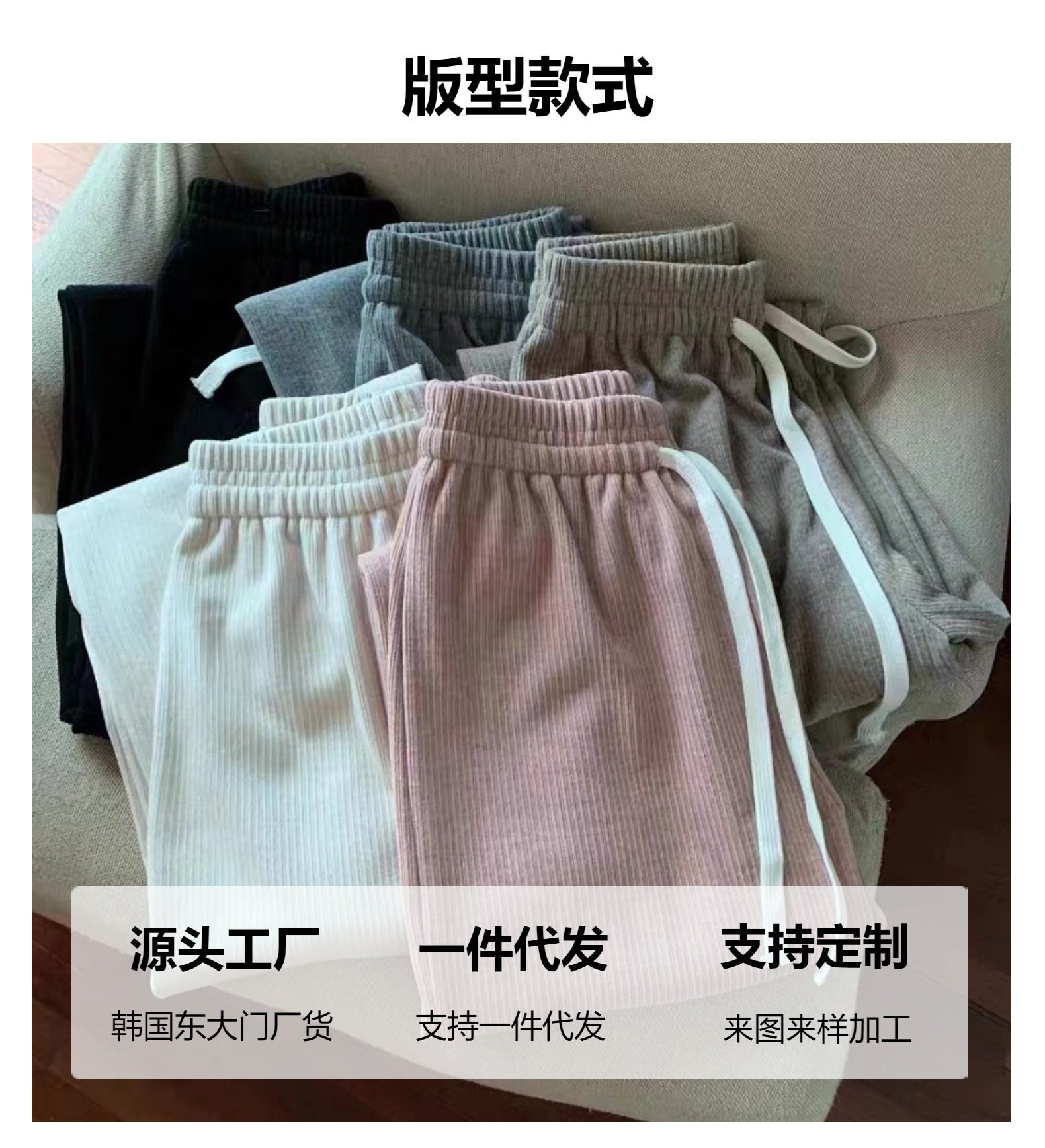 可可6096冬款粉色糯米裤加绒加厚高腰阔腿裤女休闲垂感羊绒直筒裤详情6