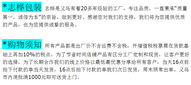 In stock: Grey plush 12-compartment velvet pillow core display box, bracelet, watch and bracelet packaging box pic 14