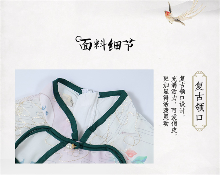 宝宝汉服春季套装男童古装中国风春秋款儿童国学馆长袖唐装女超仙详情3