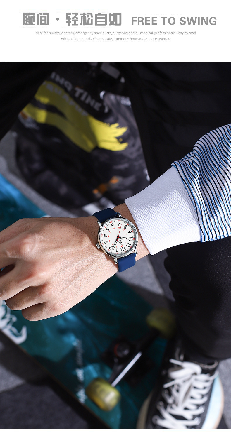 抖音爆款女士硅胶手表 跨境简约防水手环 高级轻奢夜光石英女表详情12