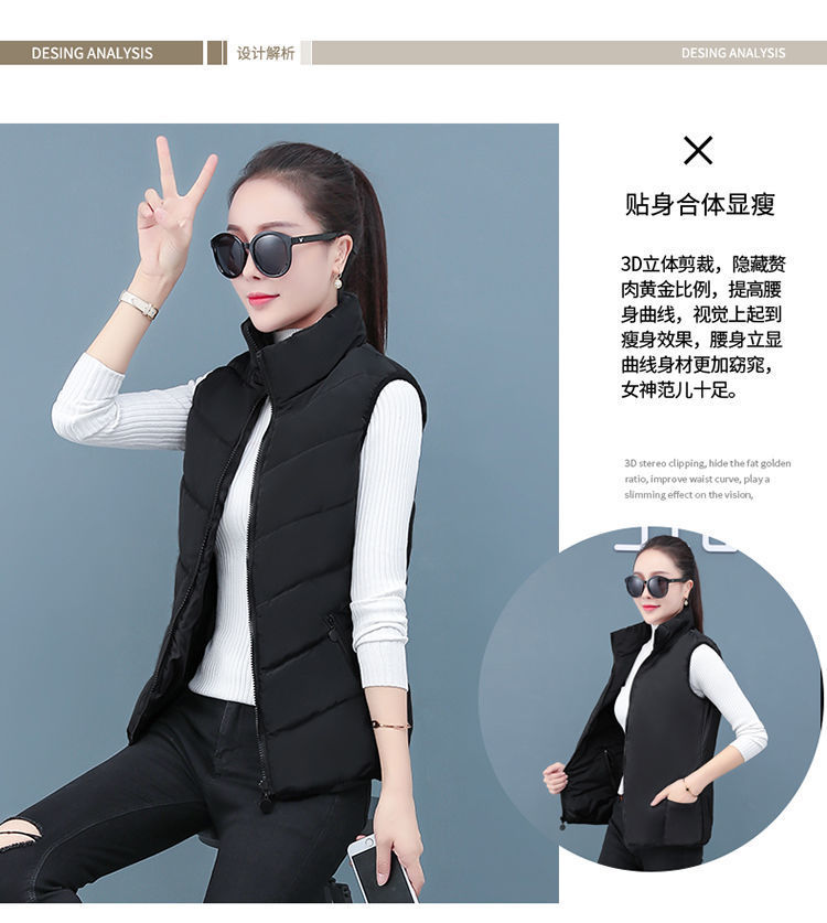 羽绒棉坎肩女马甲新款洋气流行时尚马夹女短款外搭叠穿小马甲详情2