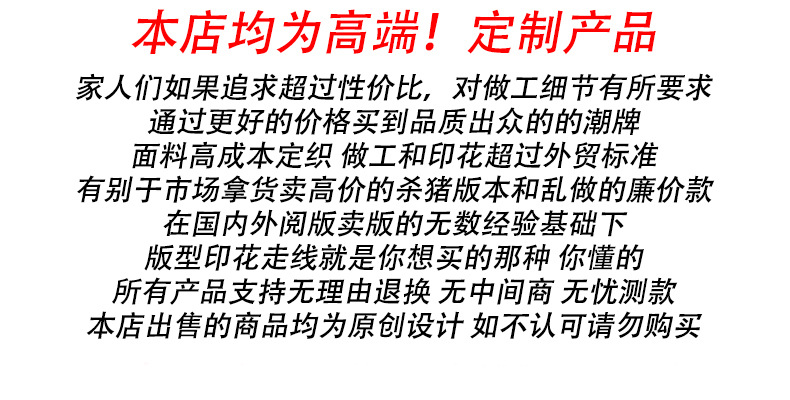 无联系方式