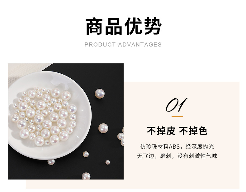 斯阳详情_08.jpg