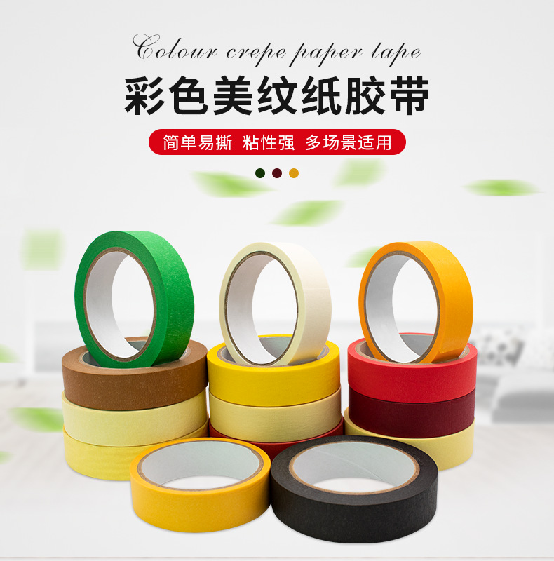 详情1.png