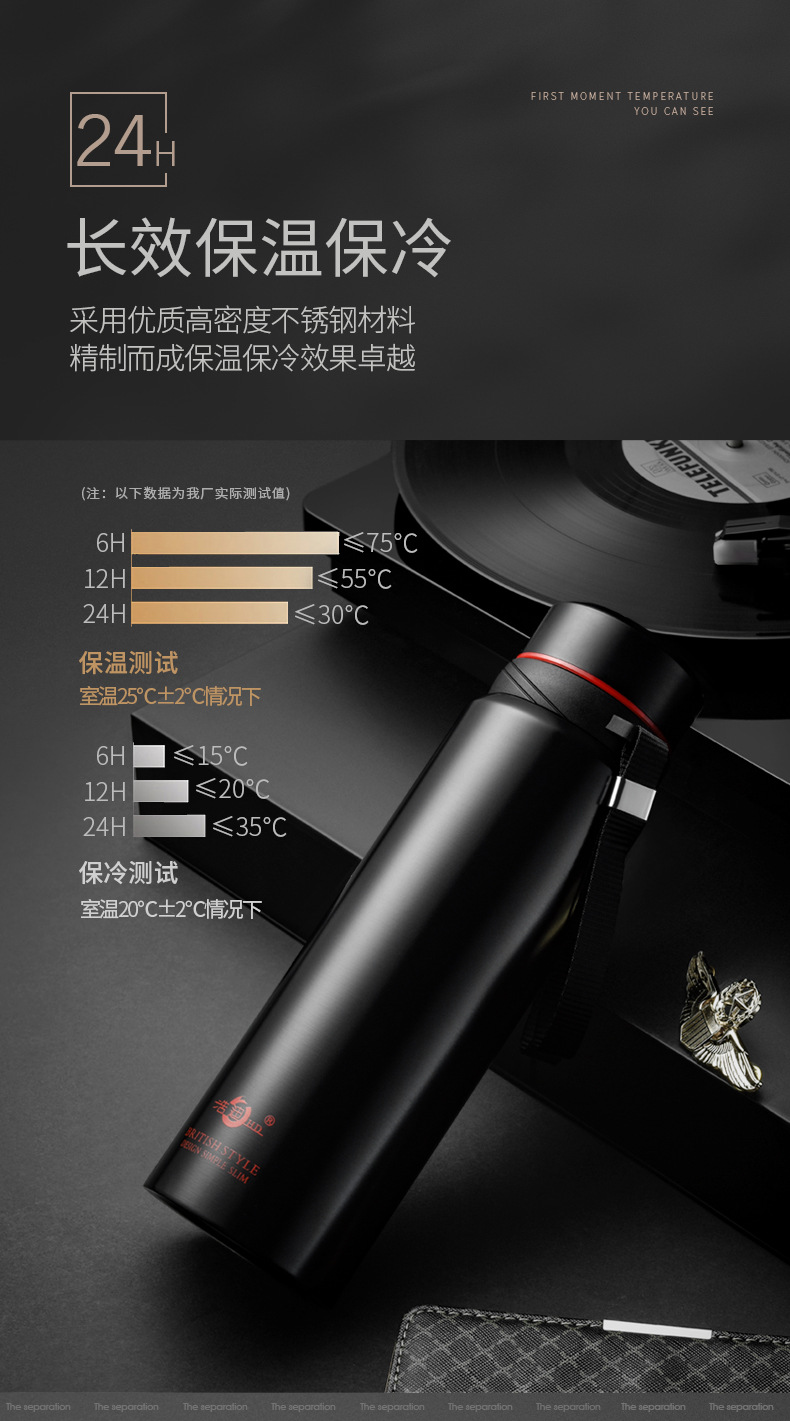 浩迪智能大容量304不锈钢商务保温杯壶吊带简约便携礼品茶水杯子详情6