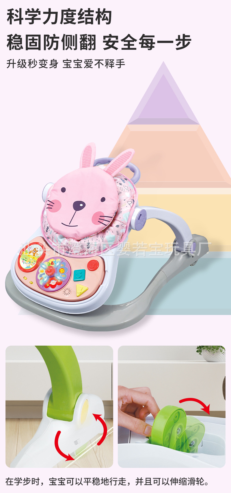 Cross-border baby walker, a three-in-one multi-functional anti-rollover baby hand-pushed learning walker, helps prevent bowlegs pic 8