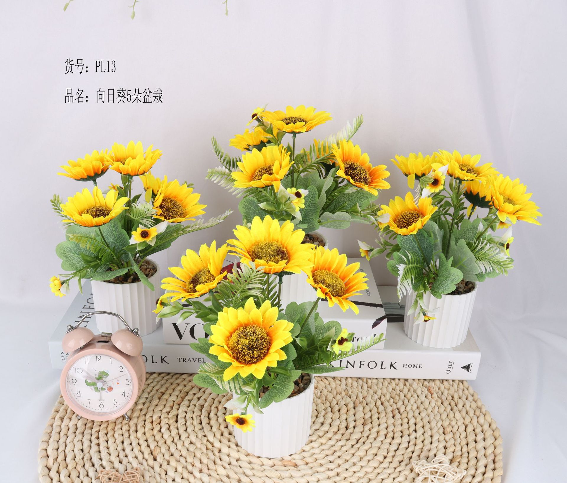 5-head artificial sunflower potted plants/artificial flower bonsai/artificial flower creative indoor small ornaments/Amazon manufacturer pic 1