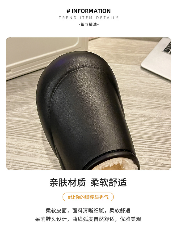 棉拖鞋家居毛拖鞋秋冬家用男款室内冬季厚底保暖加厚女情侣棉拖鞋详情6