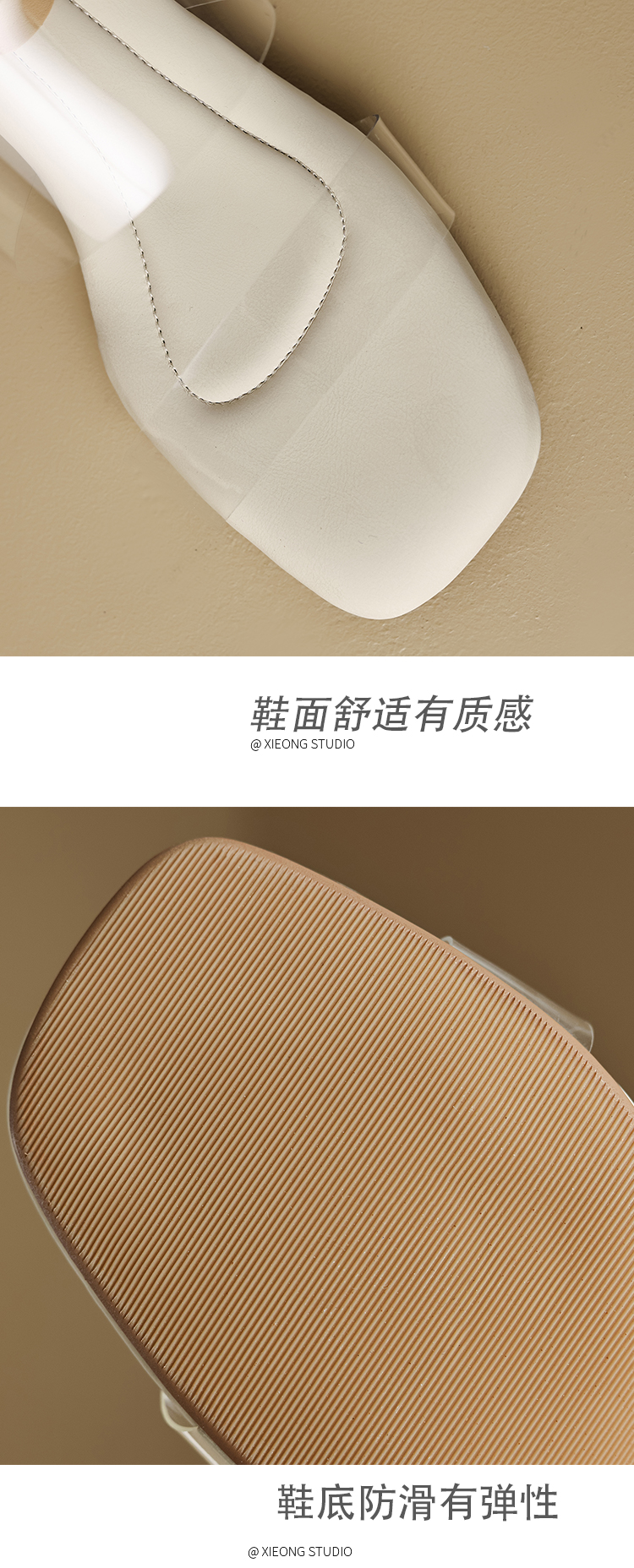 踩屎感~ 透明凉鞋女2024年夏季新款高跟鞋粗跟露趾水晶跟凉拖外穿详情5