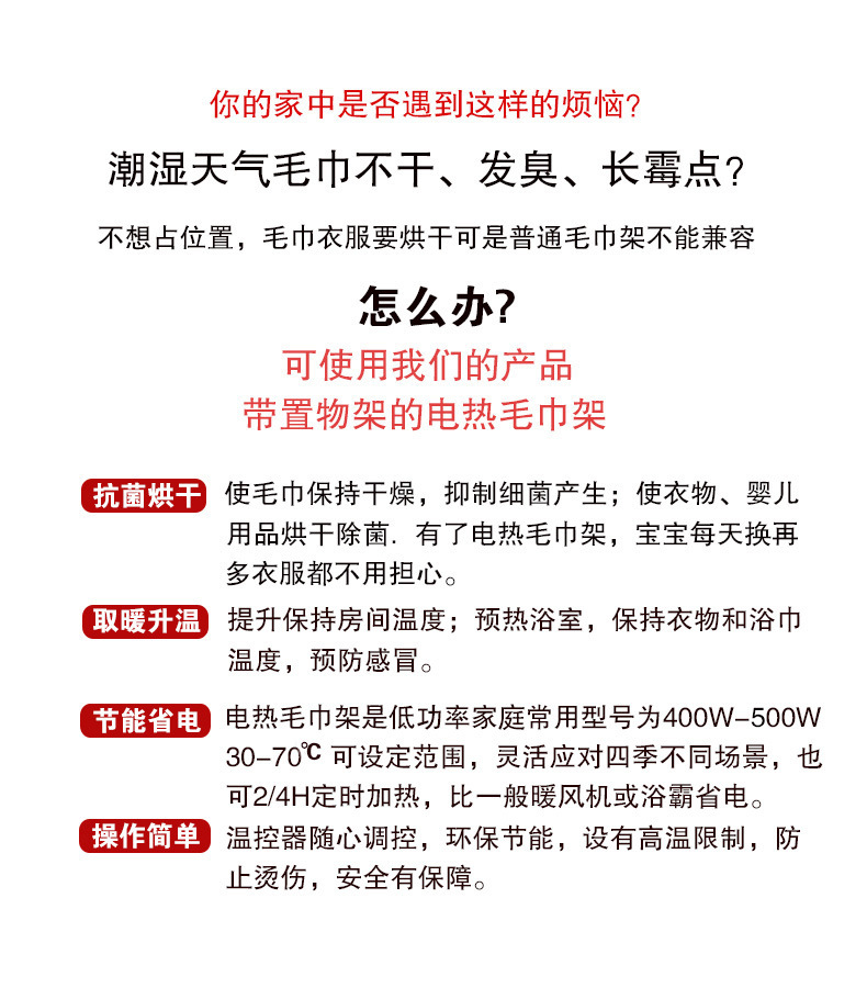 文案