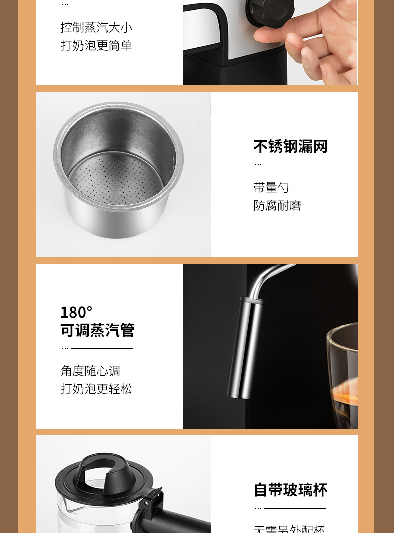 New semi-automatic Italian coffee machine for cross-border home and commercial use, extracting steam to make milk foam pic 21