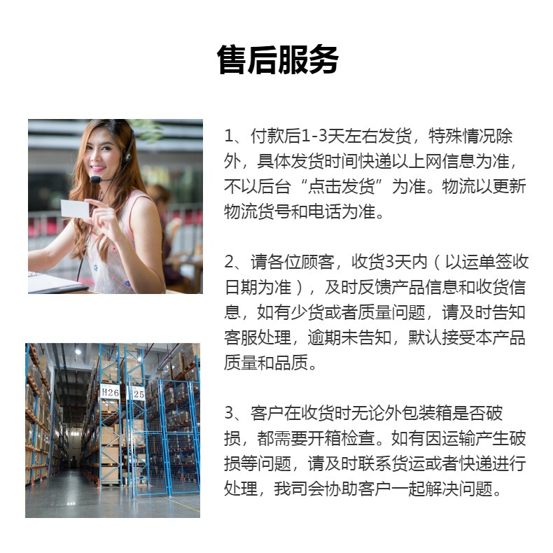 新款清新小雏菊包装纸清新似你 PP防水包花纸加厚欧雅纸DIY批发详情18