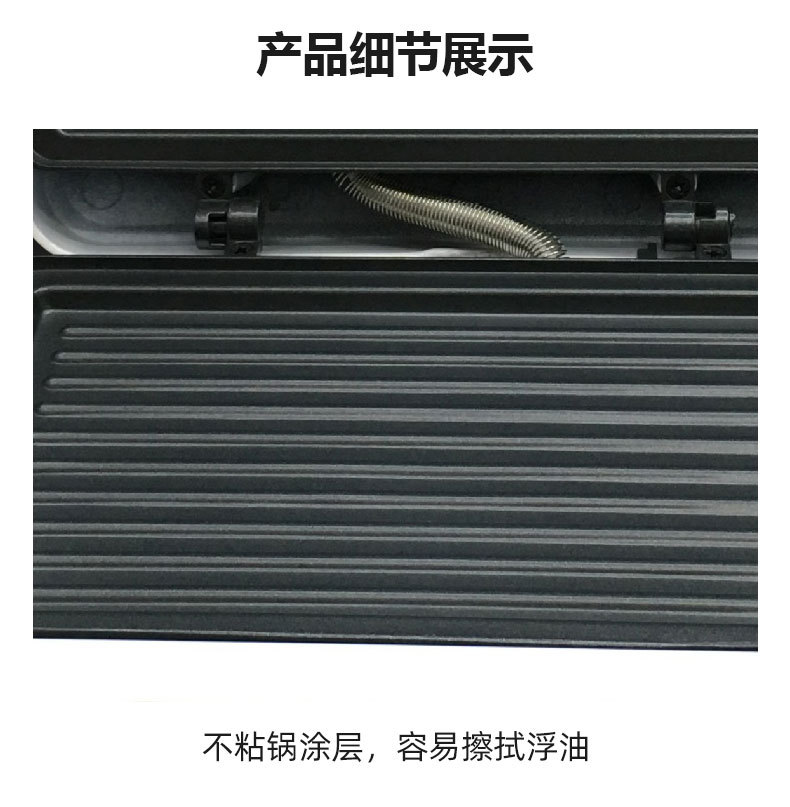 Cross-border SOKANY802 Sandwich machine, White sandwich machine, morning machine, Bread machine, Panini pic 6
