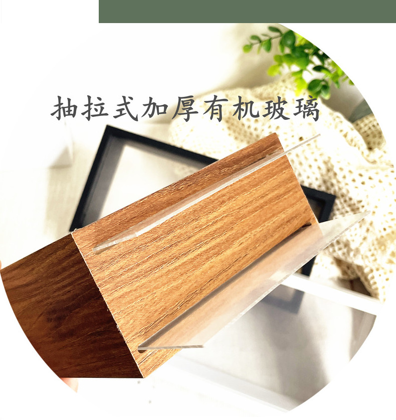 Wholesale of Nordic dried flower photo frames, handmade diy wooden hollow three-dimensional double-sided transparent acrylic long strip display pieces pic 10