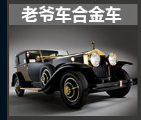 华一1：12川崎摩托车模型杜卡笛合金摩托车模型儿童带声光滑行详情6