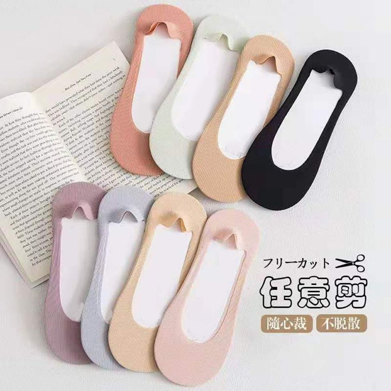 夏季袜子女士网眼透气船袜防滑防臭纯色任意剪隐形短袜强拉不掉跟详情1