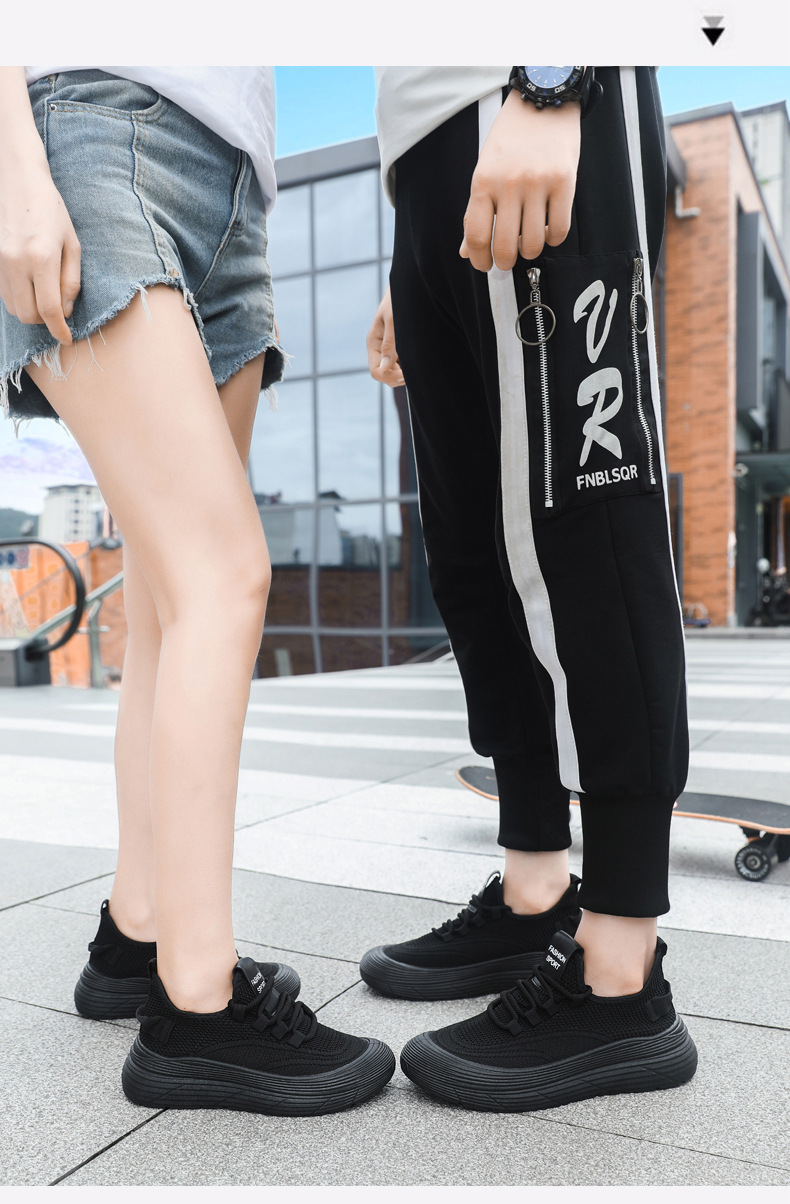 男女同款大码情侣鞋新款飞织网面透气休闲运动鞋青少年轻便跑步鞋详情13