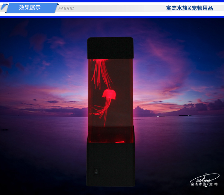 Small fish lamp, jellyfish lamp, night light, led mini water tank, desktop, small acrylic jellyfish lamp gift pic 13