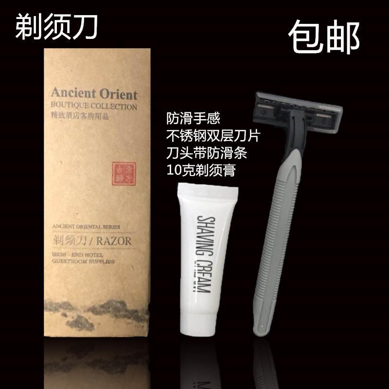 Hotel and guesthouse disposable product sets, toothbrushes, toiletries, slippers, star-rated high-end wholesale and customization pic 12