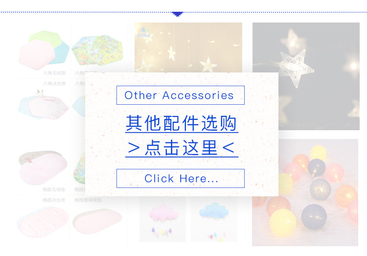 儿童帐篷玩具游戏屋太空舱蒙古包室内室外城堡亚马逊现货可批详情16