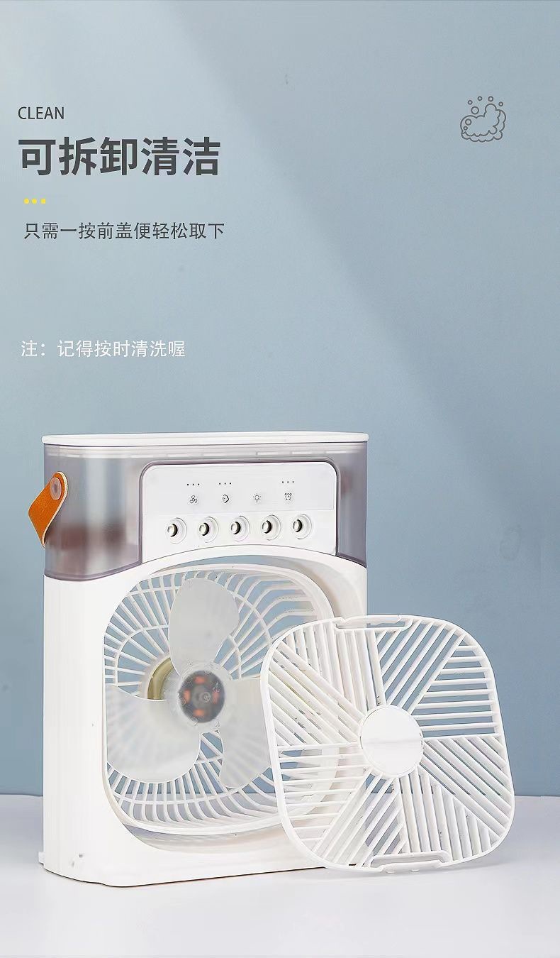 夏天房间降温神器桌面风扇降温器房间制冷加湿器宿舍静音上课详情8