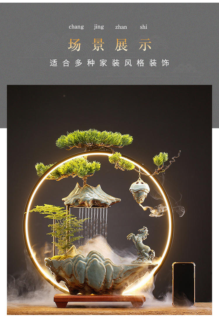 招财流水摆件家居创意喷泉客厅办公室桌面玄关乔迁新居开业礼品假山喷泉详情2