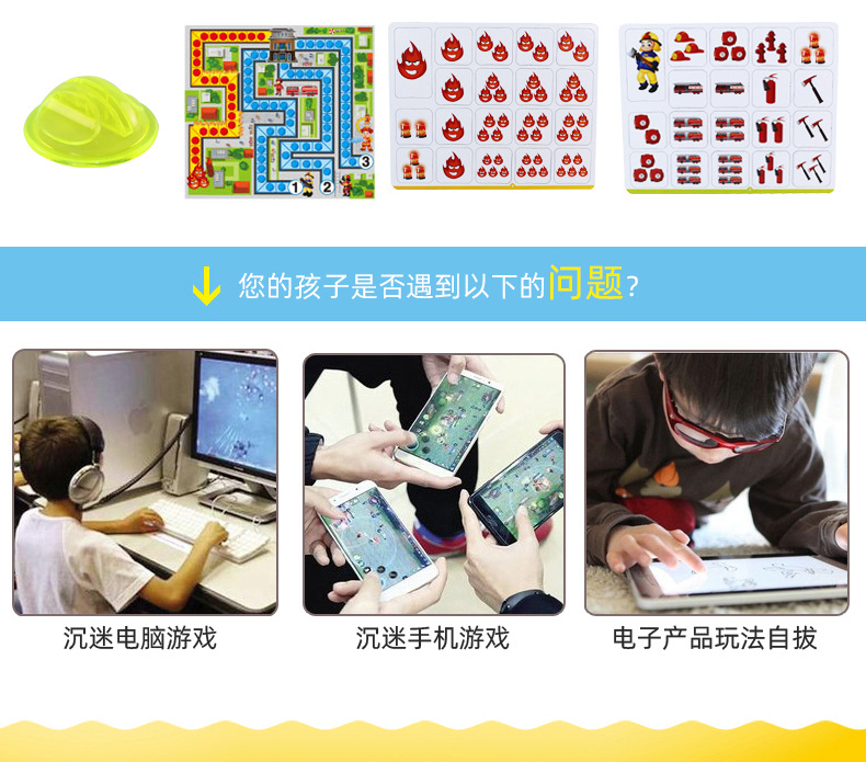 5114详情_05.jpg