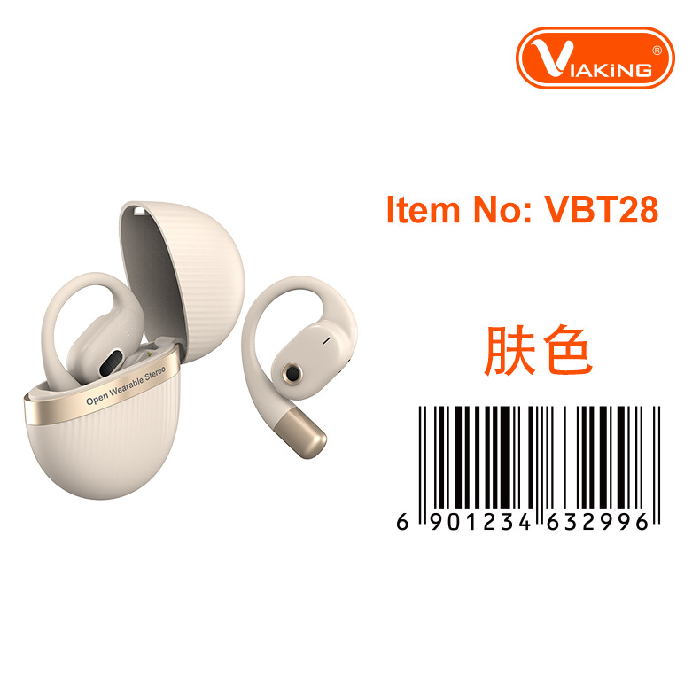 威臻记忆耳挂蓝牙耳机双声道IPX5级运动防水运动不移位久戴不胀痛详情18