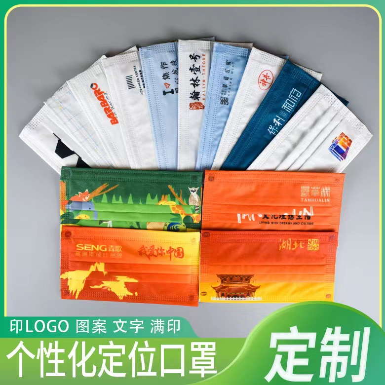 微信图片_20220426141511