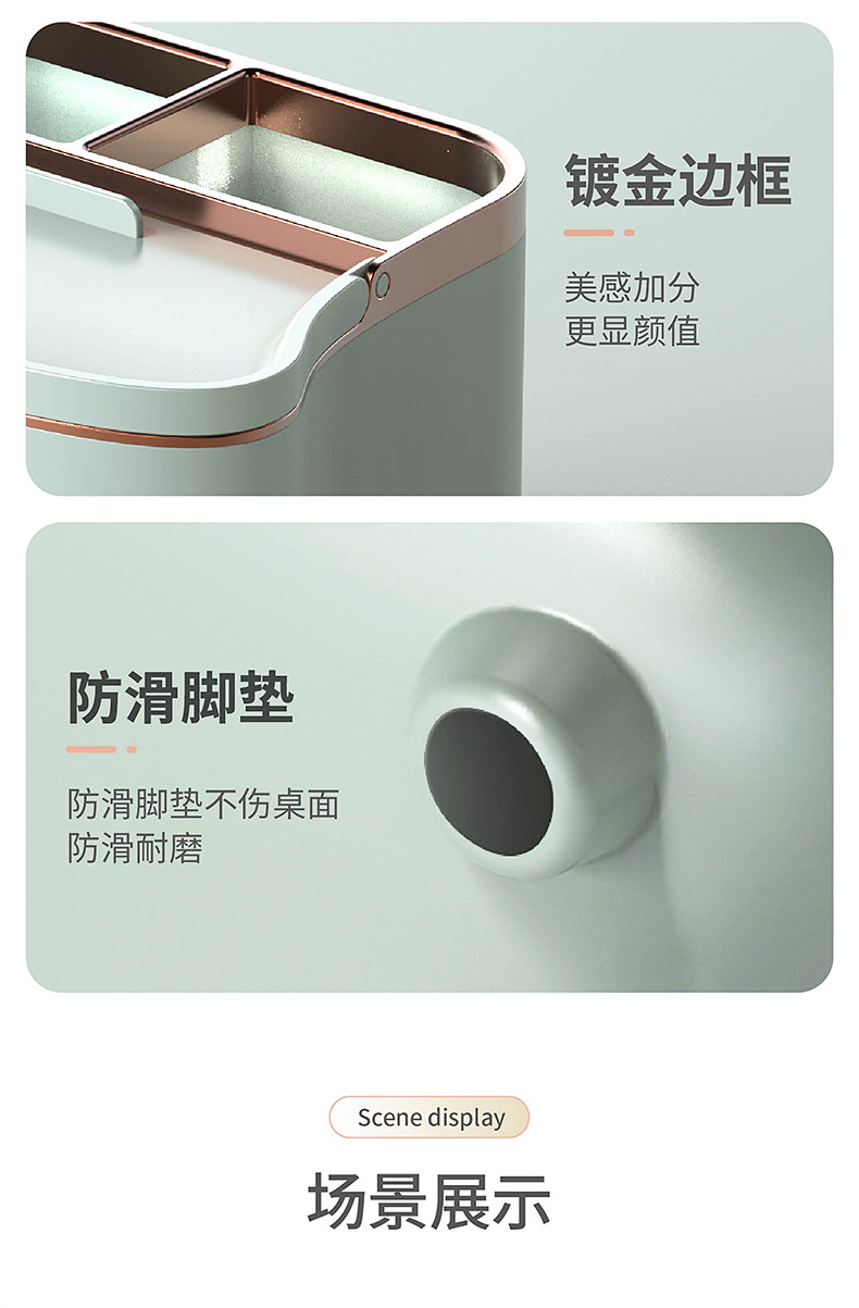 Weijian 6255 Tissue box, Nordic plastic living room desktop tissue storage box, multi-functional tissue box, household wholesale pic 15