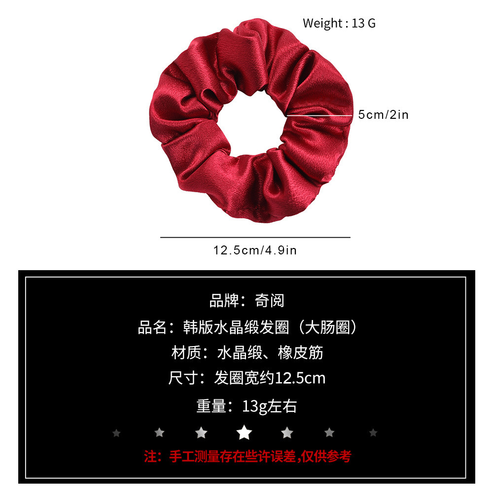 Qiyue Simple Large Intestine Hair Tie ins High-end Style Hair Tie Tie Ponytail Large Intestine Hair Tie Wholesale pic 13