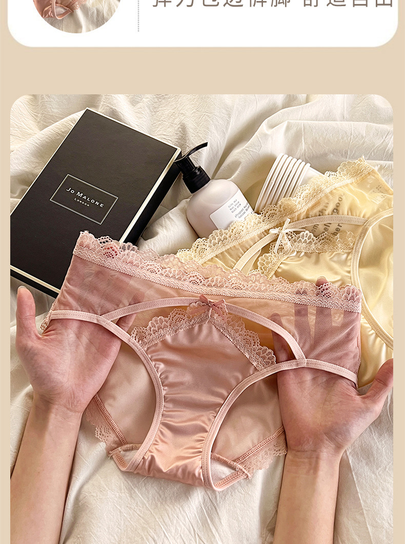 日系蜜臀~性感镂空内裤女小心机中底腰纯棉底裆蕾丝网纱女士三角详情13