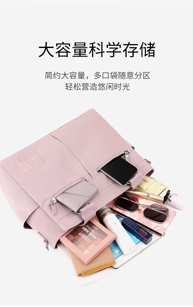 跨境女包大容量休闲尼龙托特包新款轻便单肩多隔层实用斜挎包详情10