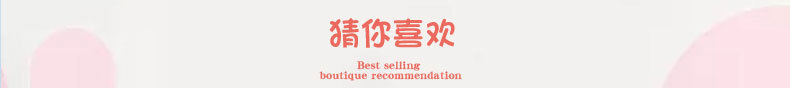 女童关联_01.jpg